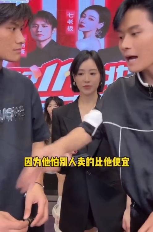 大楊哥怒批李佳琦挾持商家引熱議 小楊哥：因?yàn)樗聞e人比他賣得便宜