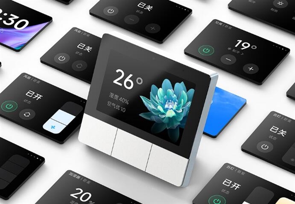 319元 小米智能家庭面板上架：自帶小愛智能語音中控