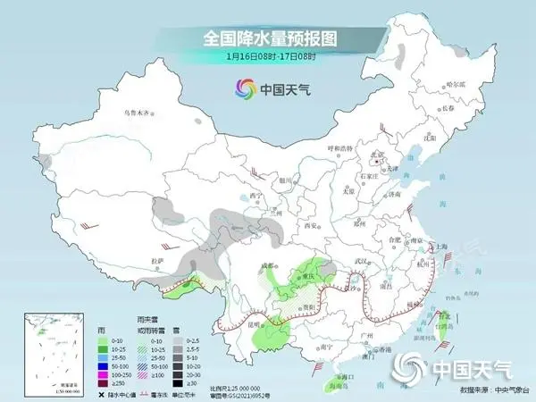 雨雪降溫重心轉(zhuǎn)移至南方 大范圍雨雪天氣明日結(jié)束