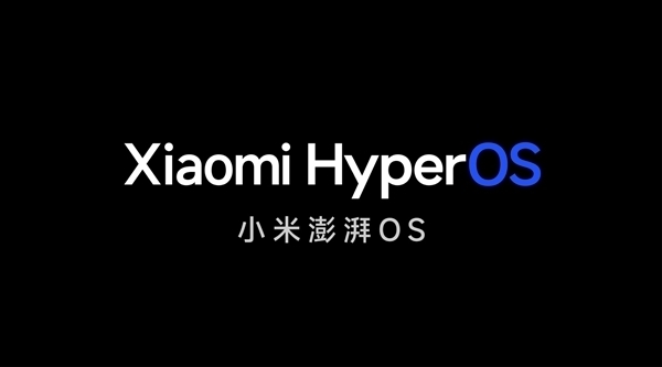 提前升級(jí)！小米13、Redmi K60等今起推送小米澎湃OS開(kāi)發(fā)版