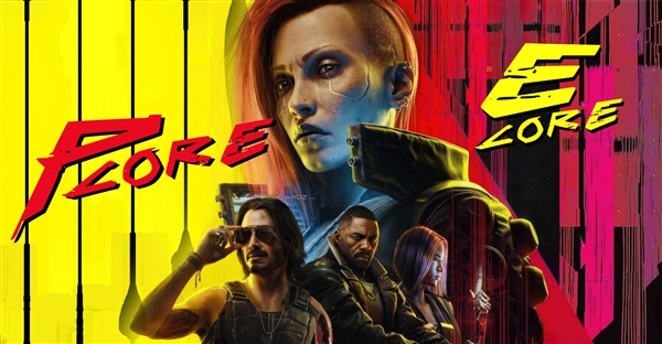 《賽博朋克2077》可選優(yōu)先使用Intel大核：結(jié)果 更卡頓了