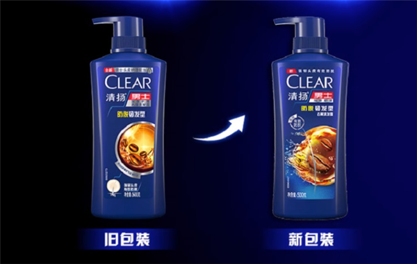 清揚(yáng)男士洗發(fā)水大促：一次帶走1600g 到手61.9元
