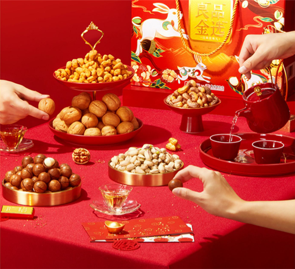 到手9袋！良品鋪?zhàn)訄?jiān)果禮盒1440 僅44元包郵