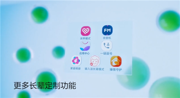 國產(chǎn)6nm 5G芯片！中興小鮮50發(fā)布：吳京代言 僅699元起