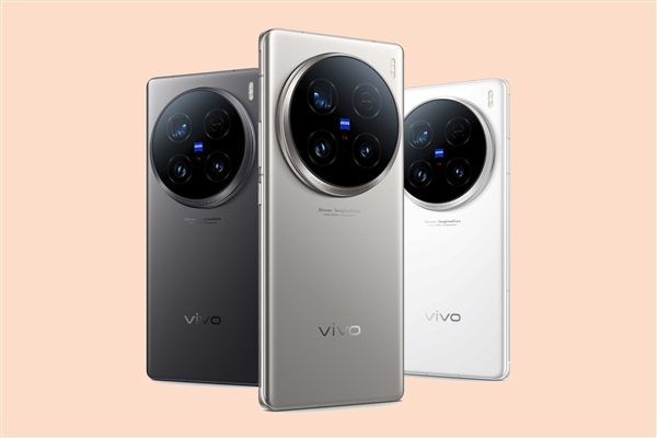 vivo首款相機(jī)！vivo X100 Ultra發(fā)布：6499元起