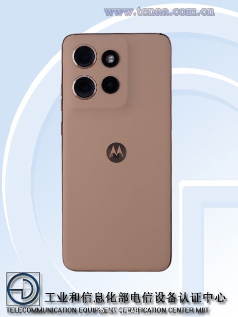 moto S50入網(wǎng)工信部：配驍龍7 Gen1增強版芯片 支持15W無線充電