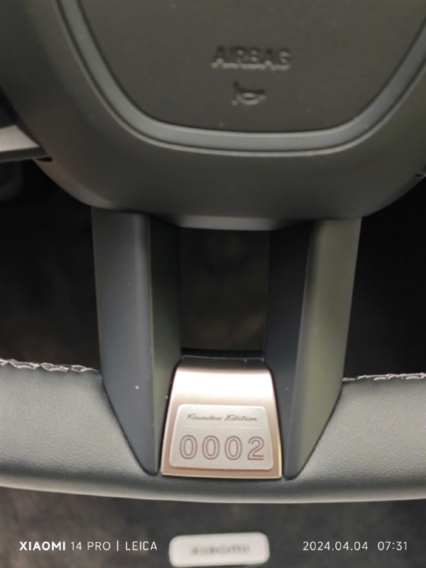 小米聯(lián)合創(chuàng)始人林斌：小米SU7應(yīng)該能和任何一輛轎跑車媲美