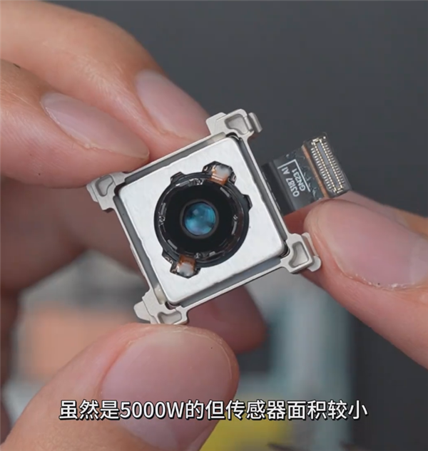 華為Mate 60 Pro+首拆！有兩點與Mate 60 Pro不一樣