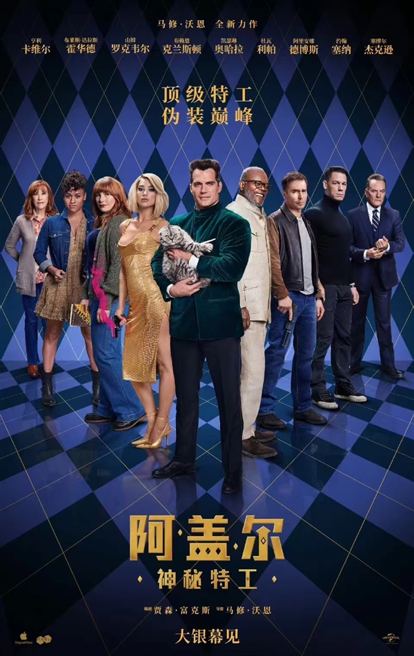 《星空》畫(huà)大餅