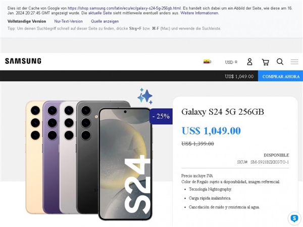 萬元機(jī)皇降臨！三星官網(wǎng)提前發(fā)布Galaxy S24系列：頂配售價(jià)過萬