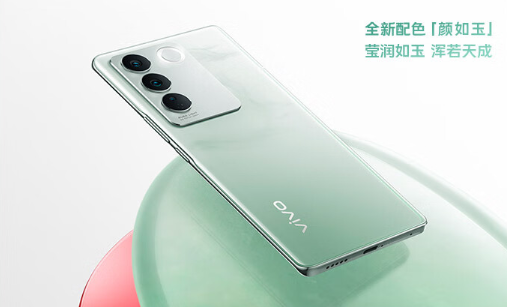 雙面柔光拍攝！vivo S16系列上架：后蓋溫潤如玉