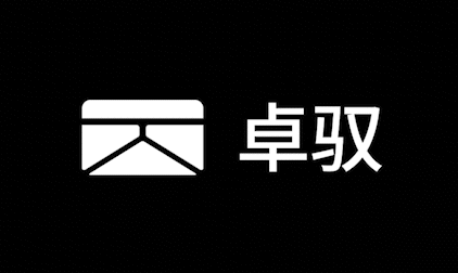 7000元的智駕系統(tǒng)媲美華為ADS！大疆車載啟用全新品牌名“卓馭”