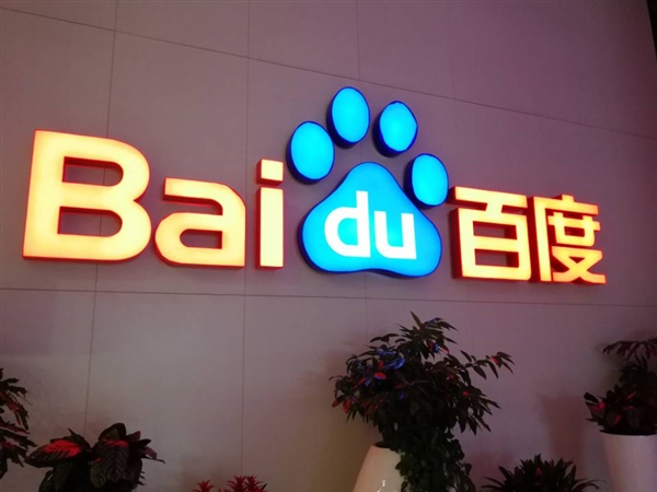 璩靜離職后發(fā)聲 回?fù)舨┲餮哉摚荷俨湟稽c(diǎn) 少造謠