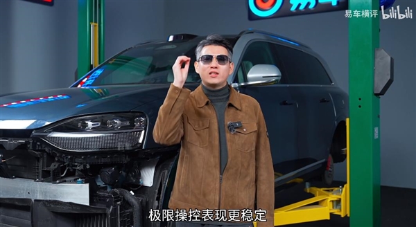 問界M9、理想L9拆解對比：扒開底褲看設(shè)計、制造和用料