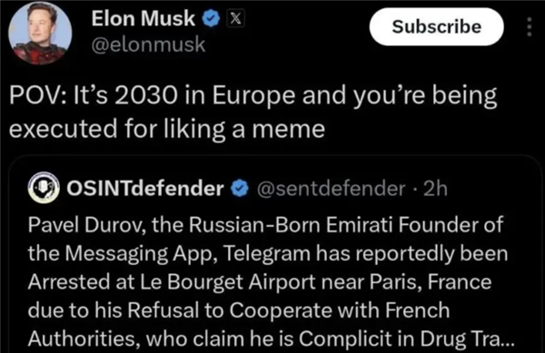 身家超千億！39歲科技大佬面臨最高20年監(jiān)禁：馬斯克強(qiáng)烈不滿