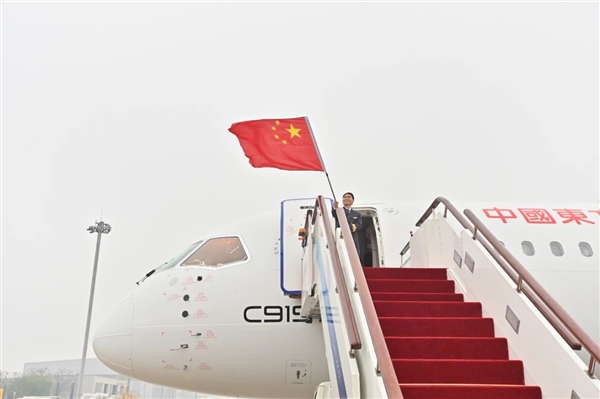 東航官宣全球第一架C919商業(yè)首飛時間！這7大城市有福了