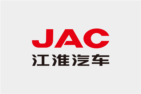 江淮汽車：與華為合作的智能網(wǎng)聯(lián)電動車預計在2025年上市