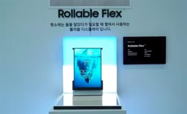 三星將在2025年量產(chǎn)卷軸屏手機(jī)：可通過背面操作