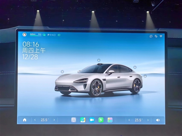 澎湃OS正式上車！小米汽車車機(jī)超快、超流暢 1.49秒疾速啟動(dòng)