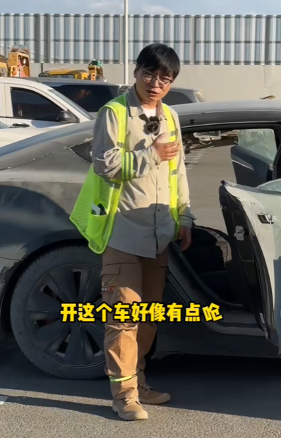 懂車帝測試100萬的特斯拉Model S漏灰最嚴重 駕駛員抱怨：開這車有點嗆