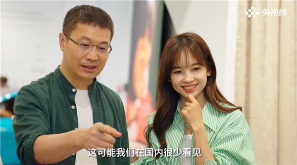 王冰冰種草小米MIX Flip隨身拍套裝：我超喜歡 一定要買一臺