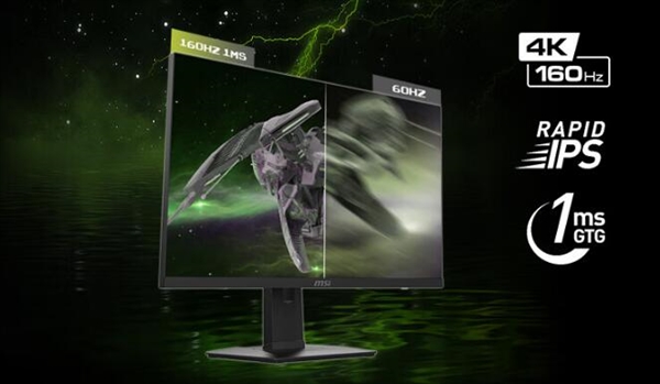 首發(fā)5299元 微星新款32寸顯示器上架：4K 160Hz屏