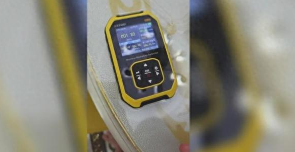 上海一女子蒸大閘蟹核輻射檢測(cè)儀警報(bào)不斷 結(jié)果是儀器出錯(cuò)：專(zhuān)家稱(chēng)沒(méi)必要