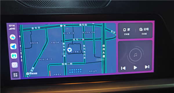 覆蓋車輛將超2600萬臺！小米CarWith啟動車型適配兼容測試