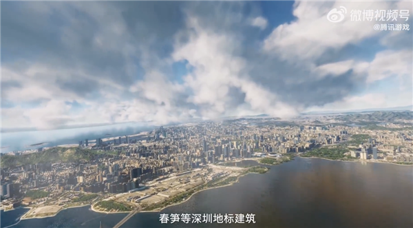 騰訊參與關鍵突破！我國首個自研全動飛行模擬機視景系統(tǒng)發(fā)布