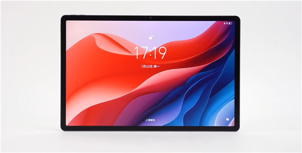 一圖看懂聯想全新小新Pad Pro 12.7：天璣8300、自帶小天AI助理