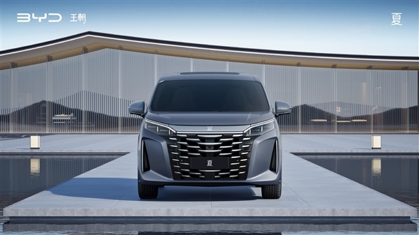 比亞迪全新MPV夏內(nèi)飾正式官宣：冰箱彩電大沙發(fā)一應俱全