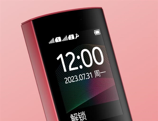 249元 新款諾基亞150發(fā)布：2.4英寸小屏、1450mAh電池