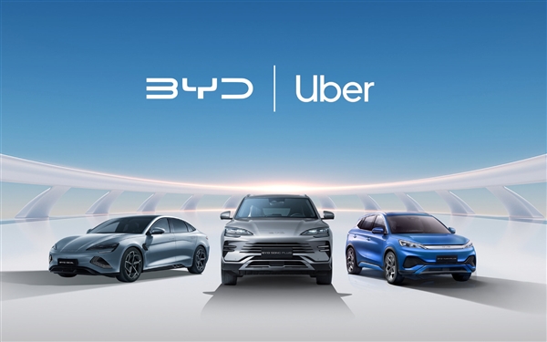 馬斯克銳評比亞迪與Uber合作：BYD需盡快改路線、否則就麻煩了