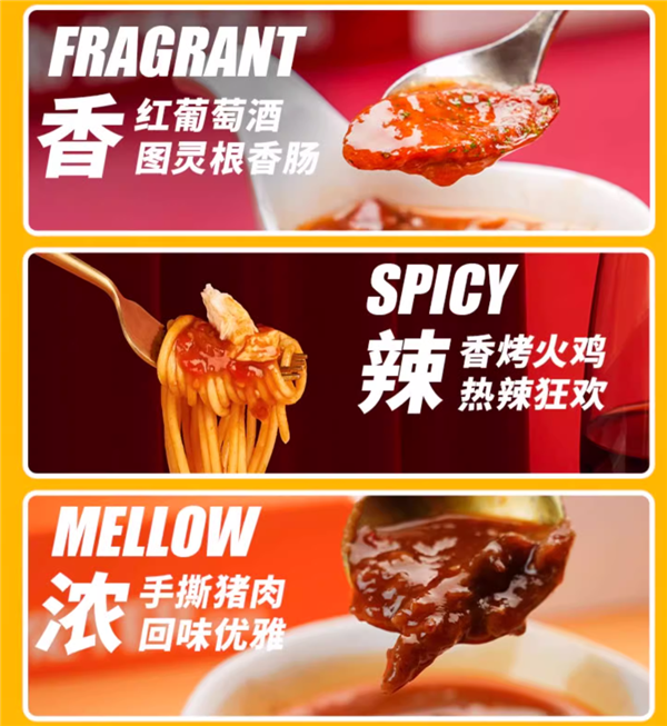 隨便做都好吃！空刻意面大促：立減211元 5盒到手89元