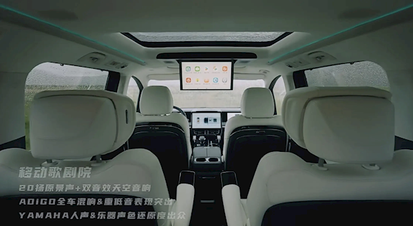 同級充電最快插混MPV！廣汽傳祺E9超級快充版官宣：年內(nèi)有望上市