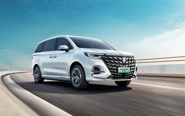 上汽榮威iMAX8 DMH新陸尊成全球續(xù)航最長(zhǎng)MPV：實(shí)測(cè)超1500km