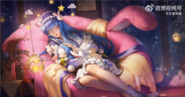 《王者榮耀》2023年度版本來(lái)了：嫦娥S30戰(zhàn)令皮膚公布