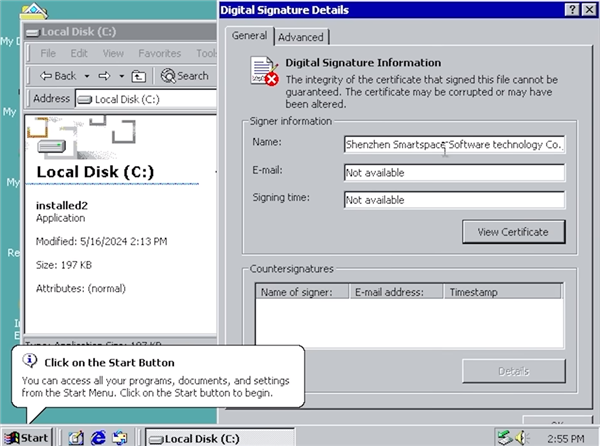 Windows XP/2000無保護(hù)上網(wǎng)：瞬間就中了幾十種病毒