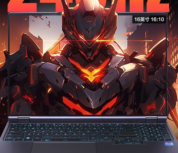 7799元 機械革命耀世16 Pro游戲本上架：i7-14650HX+RTX 4060