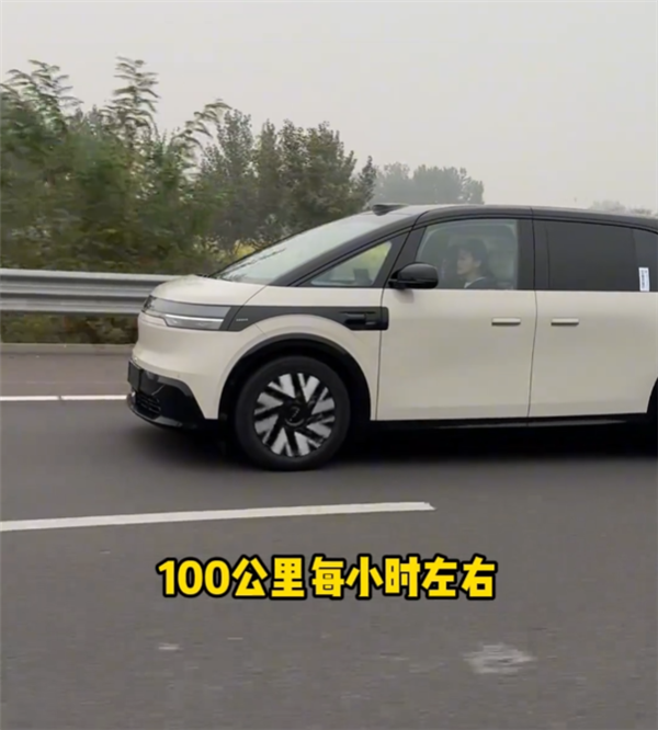 寶寶巴士極氪Mix高速續(xù)航首測(cè)：實(shí)測(cè)行駛464公里 續(xù)航達(dá)成率66%