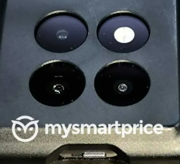 一加11R參數(shù)曝光：6.7寸120Hz屏、搭載紅外傳感器