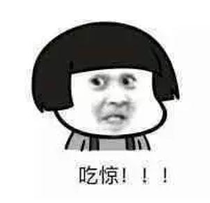 男子高速掉頭逆行被扣12分 反問：可以扣我女兒的分嗎？