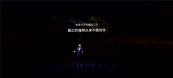 天生三把鎖 一鍵變坦途！比亞迪全球首發(fā)“豹式掉頭”