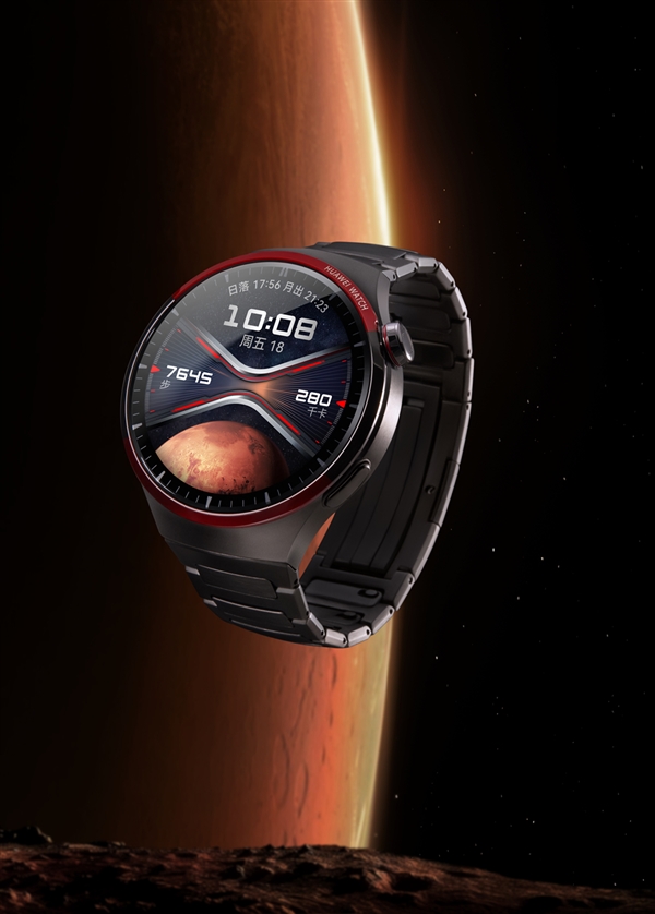 UWB智慧控制問界 華為WATCH 4 Pro太空探索圖賞:4999元(圖3) UWB智慧控制問界 華為WATCH 4 Pro太空探索圖賞:4999元