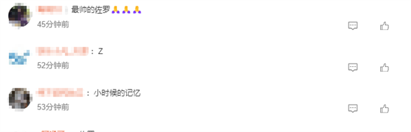 法國電影傳奇謝幕 阿蘭·德隆去世 曾飾演佐羅被中國觀眾熟知