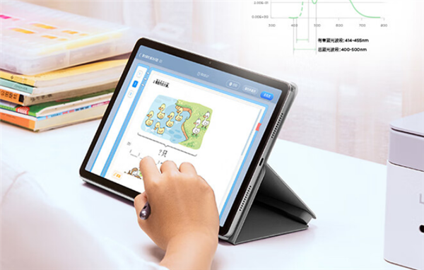 1149元 聯(lián)想小新Pad 2024舒視屏發(fā)布：多層柔光漫反射