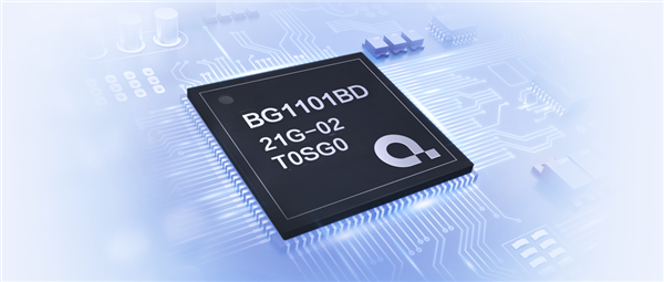 千尋位置發(fā)布單北斗高精度定位芯片：國產(chǎn)CPU、厘米級精度