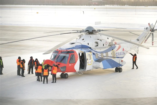 零下30多度！國產(chǎn)大型民用直升機(jī)AC313A首次高寒試飛