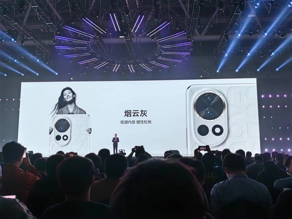 最美nova手機(jī)來(lái)了！華為nova 12系列正式亮相：首發(fā)12號(hào)色