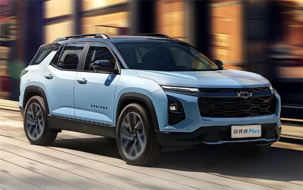 合資最強(qiáng)插混SUV 雪佛蘭探界者Plus動(dòng)力信息公布：匱電也是龍